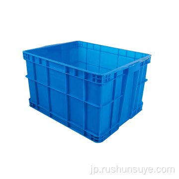 540*450*350 mmプラスチック製のターンオーバーボックス